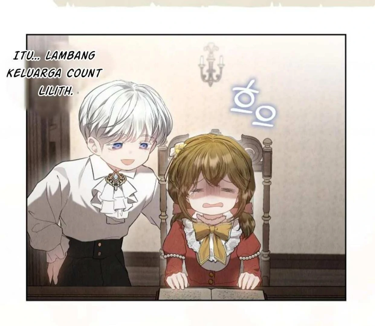 The Extra Decided to be Fake Chapter 28 Gambar 111