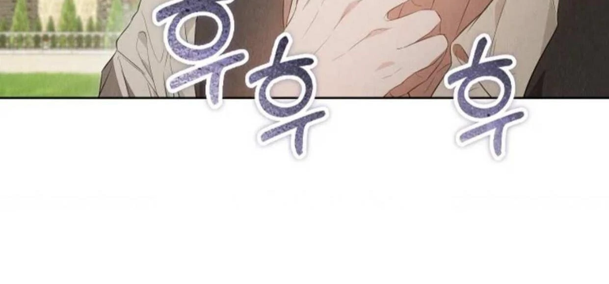 The Extra Decided to be Fake Chapter 28 Gambar 78