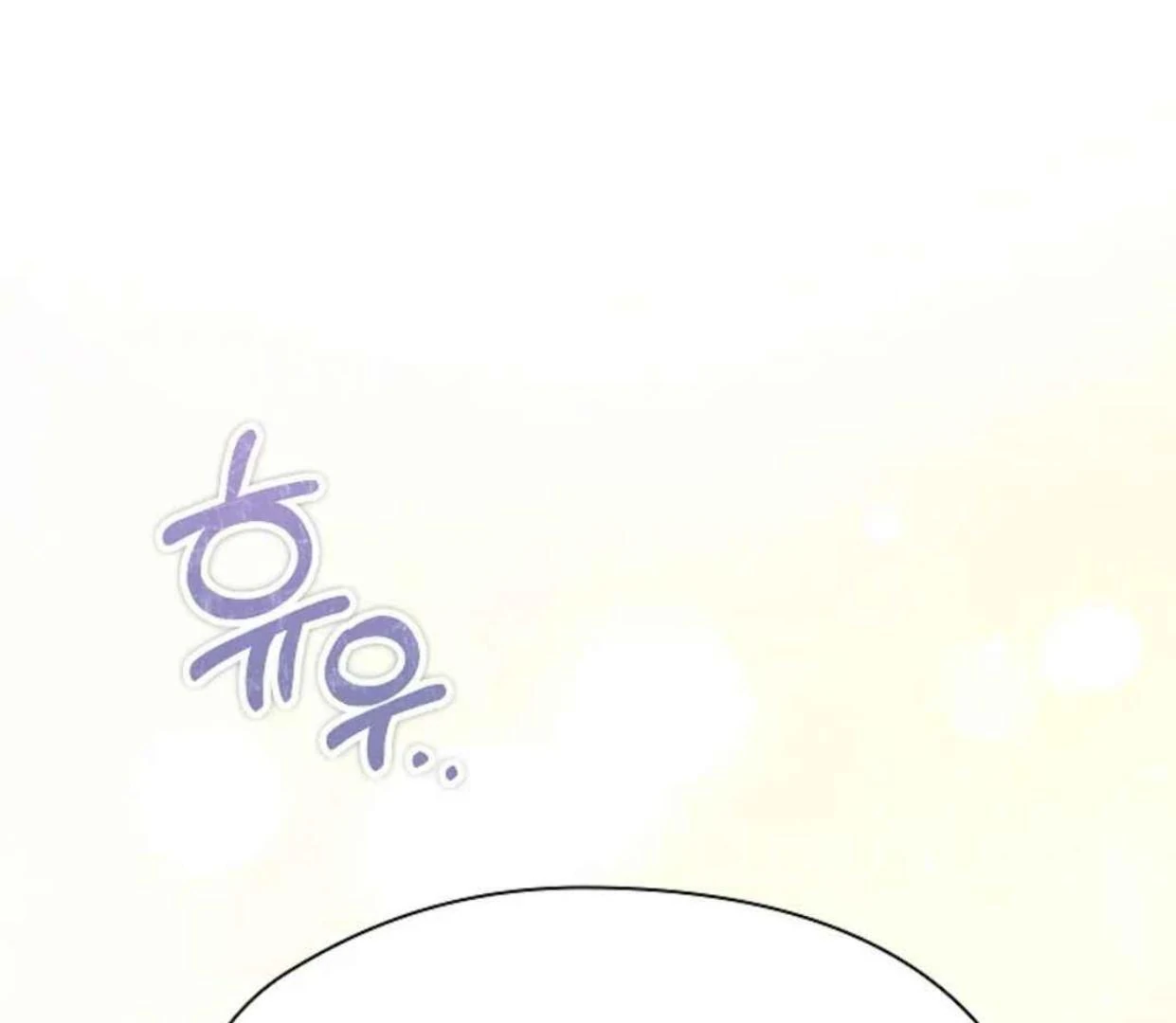 The Extra Decided to be Fake Chapter 30 Gambar 107
