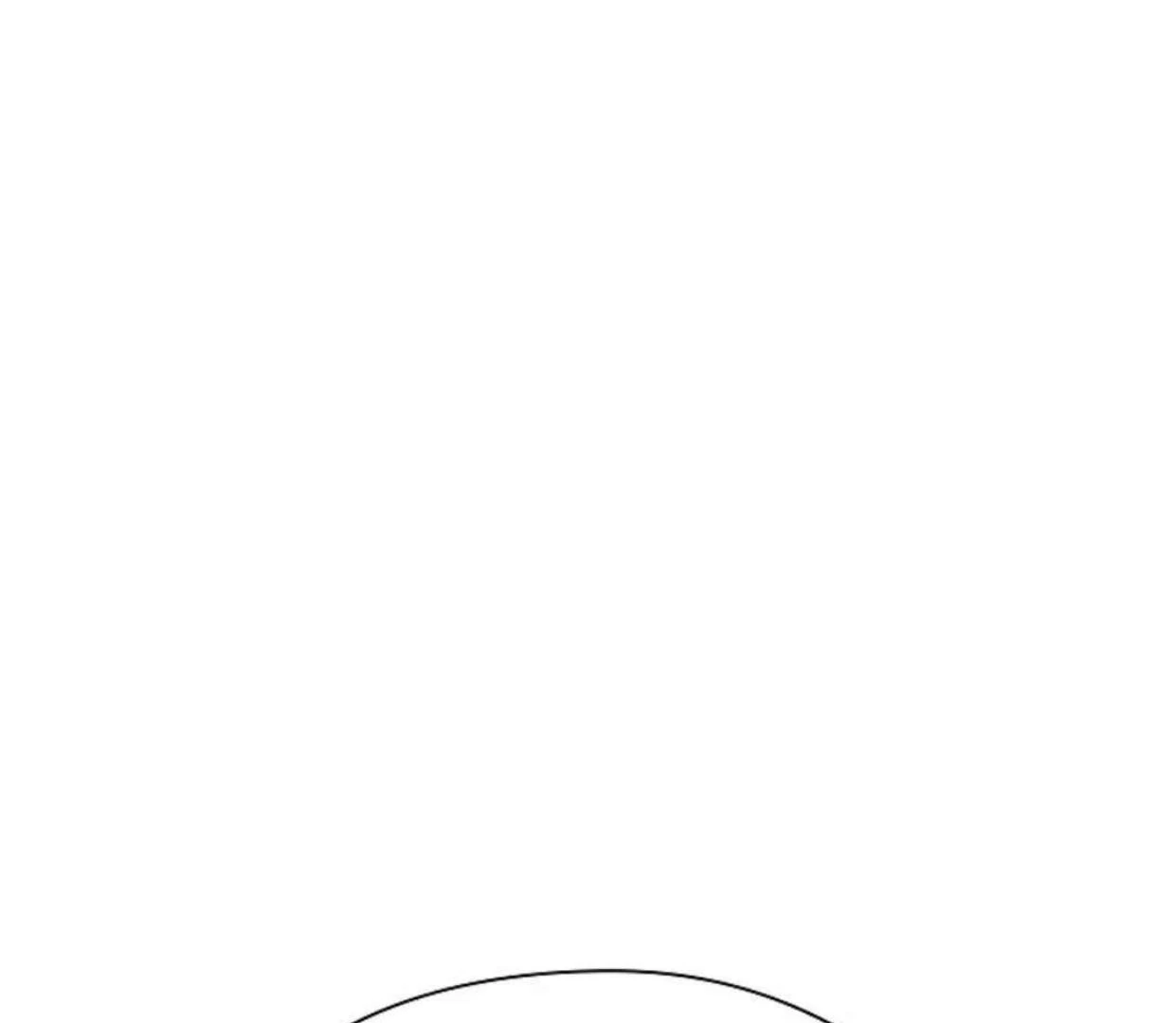 The Extra Decided to be Fake Chapter 30 Gambar 155