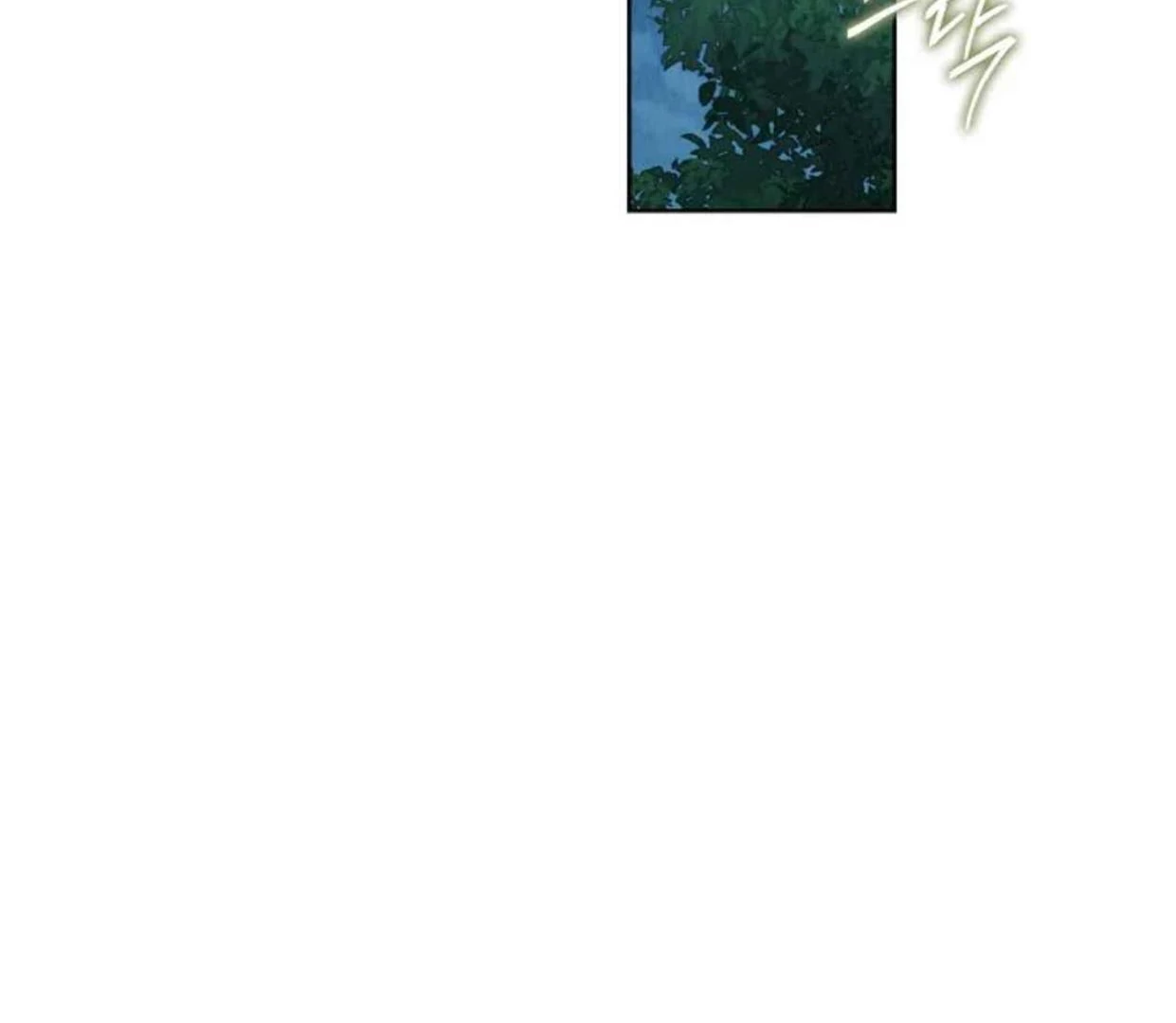The Extra Decided to be Fake Chapter 31 Gambar 142
