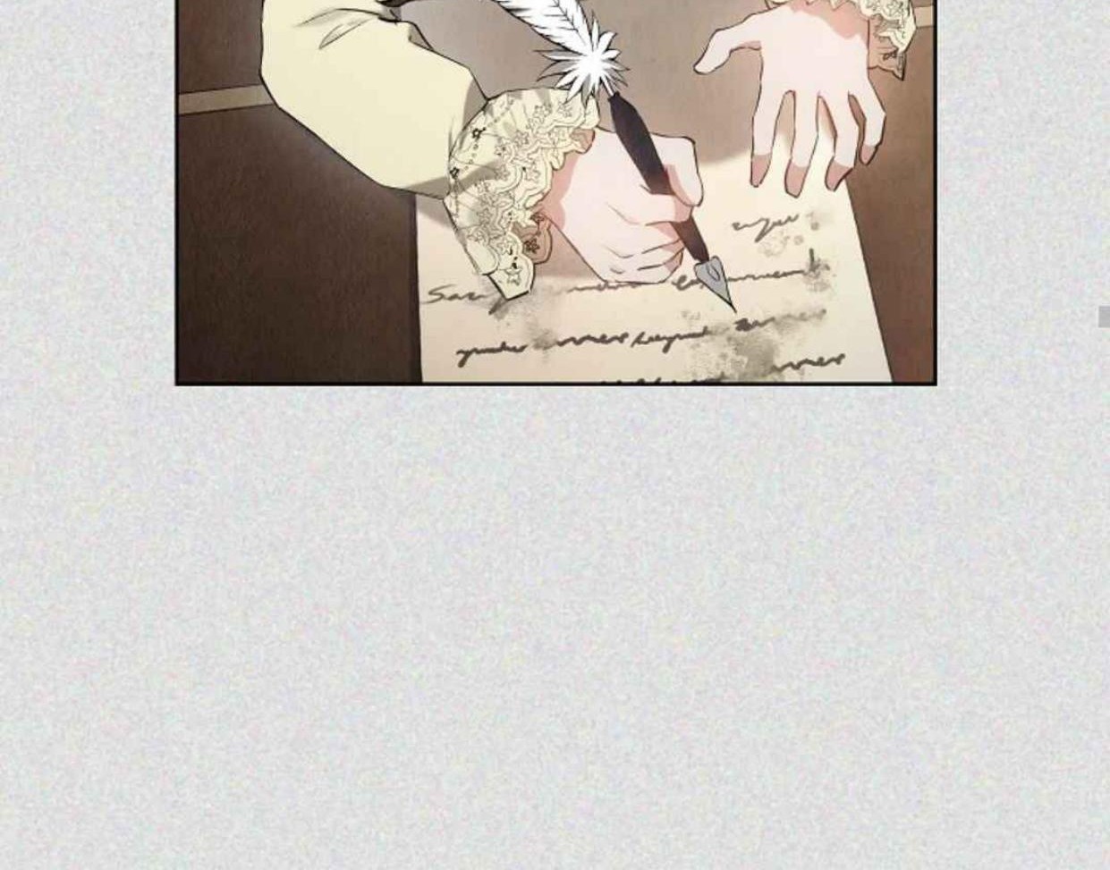 The Extra Decided to be Fake Chapter 32 Gambar 178