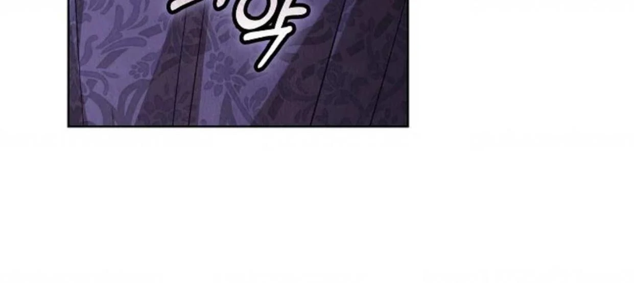 The Extra Decided to be Fake Chapter 33 Gambar 171