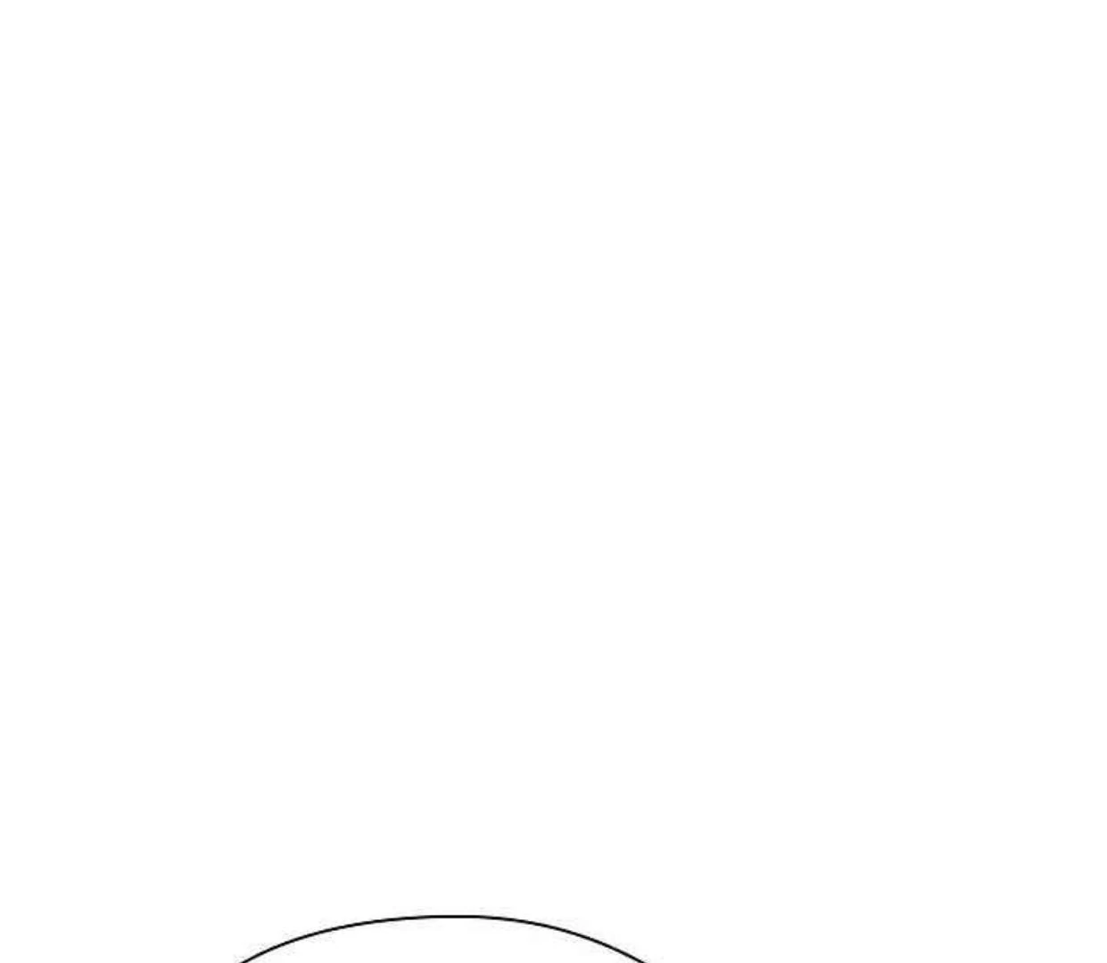 The Extra Decided to be Fake Chapter 35 Gambar 147