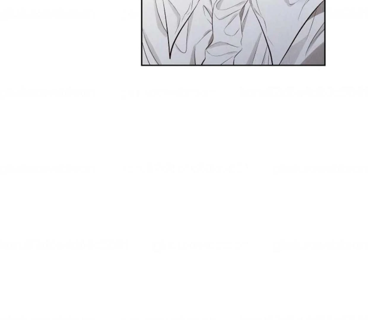 The Extra Decided to be Fake Chapter 4 Gambar 151