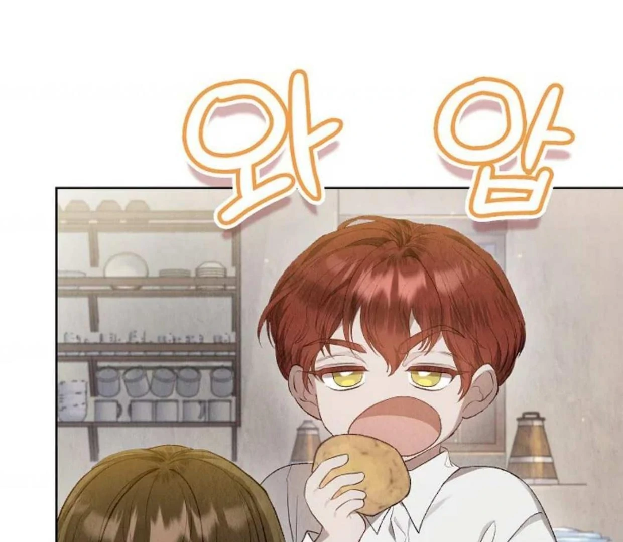 The Extra Decided to be Fake Chapter 4 Gambar 86