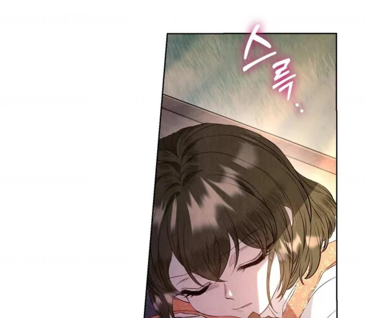 The Extra Decided to be Fake Chapter 6 Gambar 124