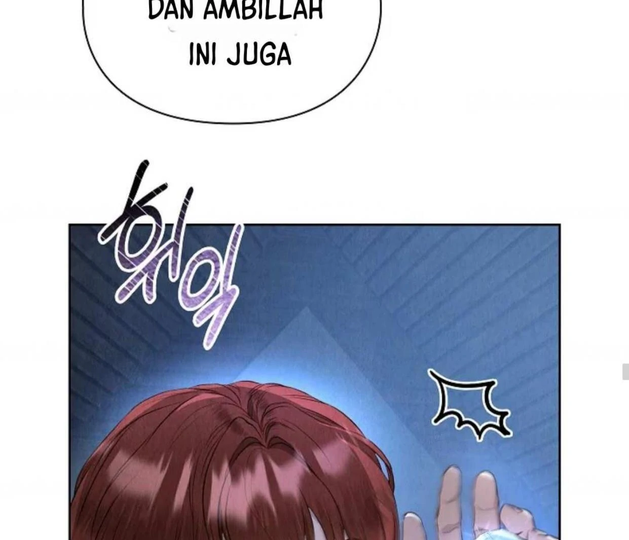 The Extra Decided to be Fake Chapter 6 Gambar 72