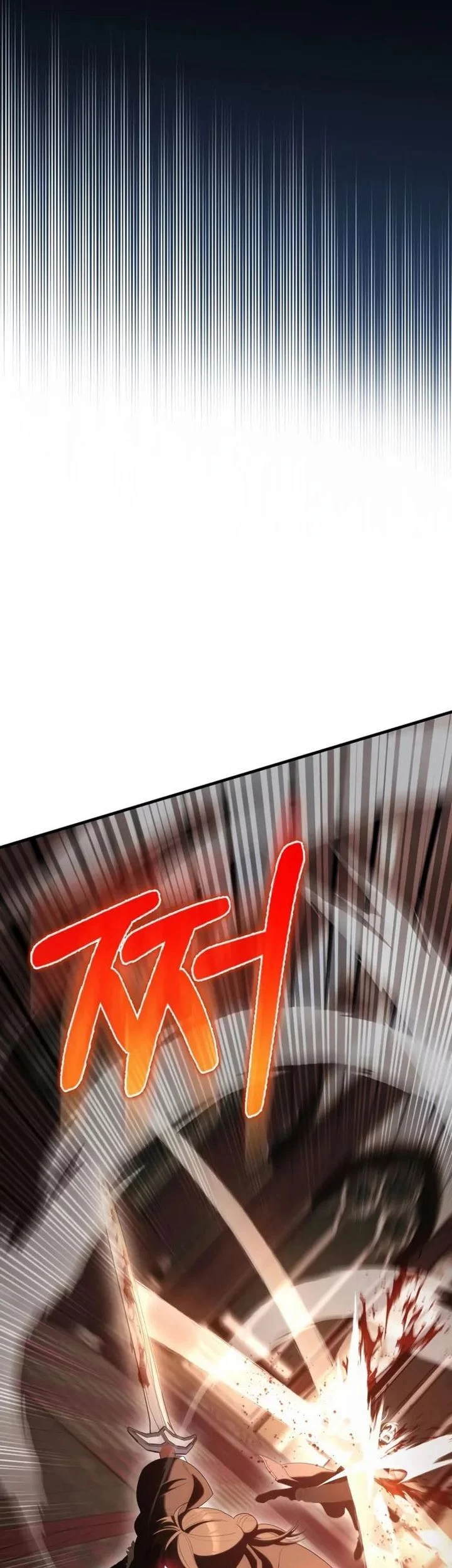 The Extra is Too Strong Chapter 101 Gambar 77