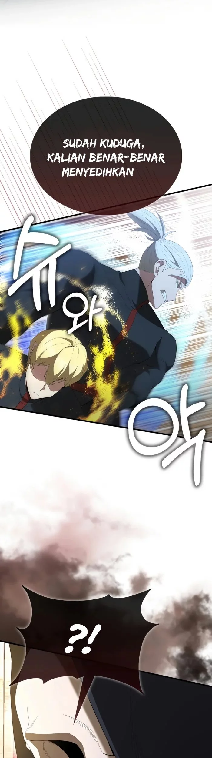 The Extra is Too Strong Chapter 102 Gambar 55