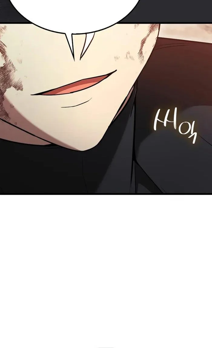 The Extra is Too Strong Chapter 105 Gambar 40