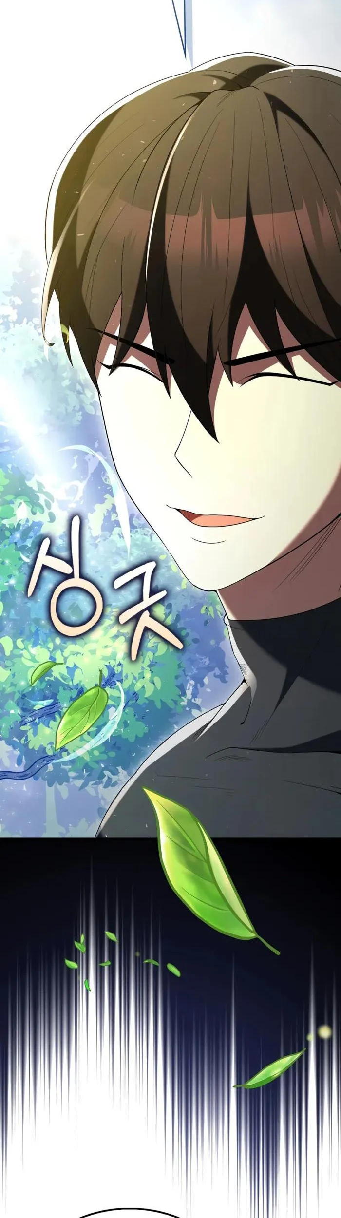 The Extra is Too Strong Chapter 105 Gambar 65