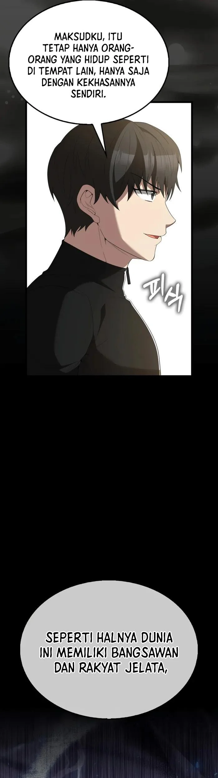 The Extra is Too Strong Chapter 105 Gambar 12