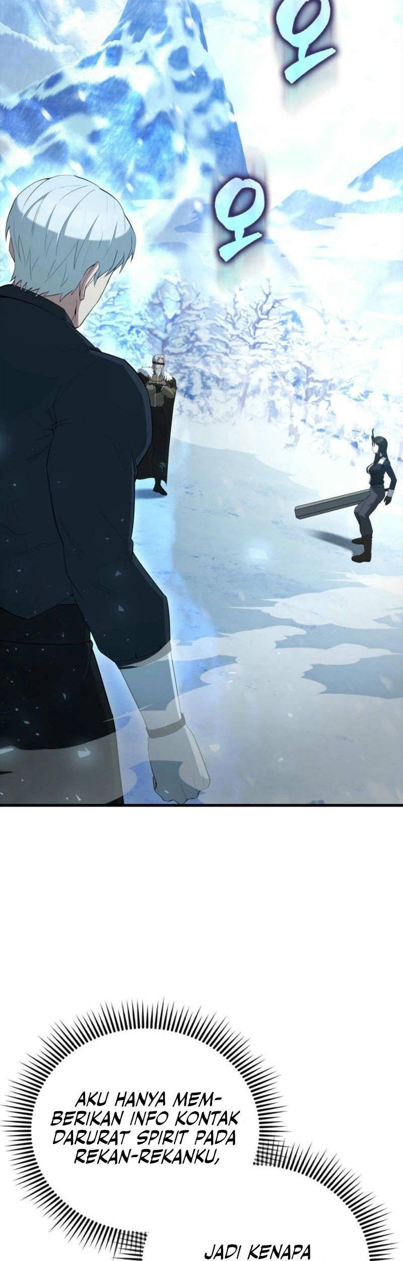 Baca Manhwa The Extra is Too Strong Chapter 84 Gambar 2