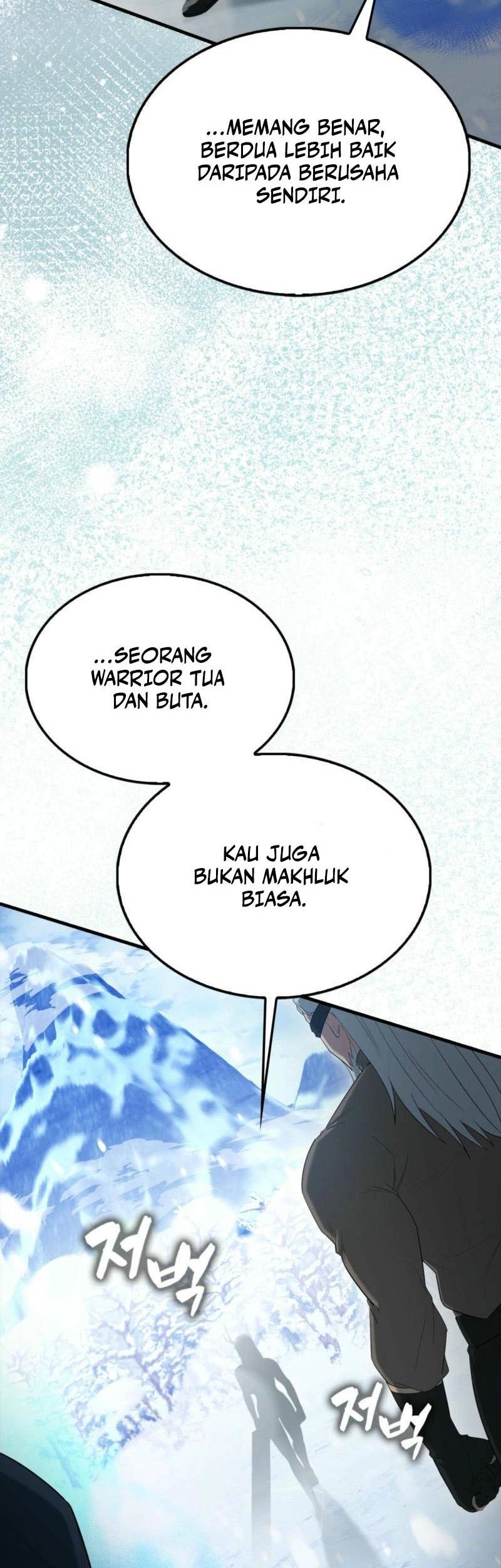 The Extra is Too Strong Chapter 84 Gambar 18