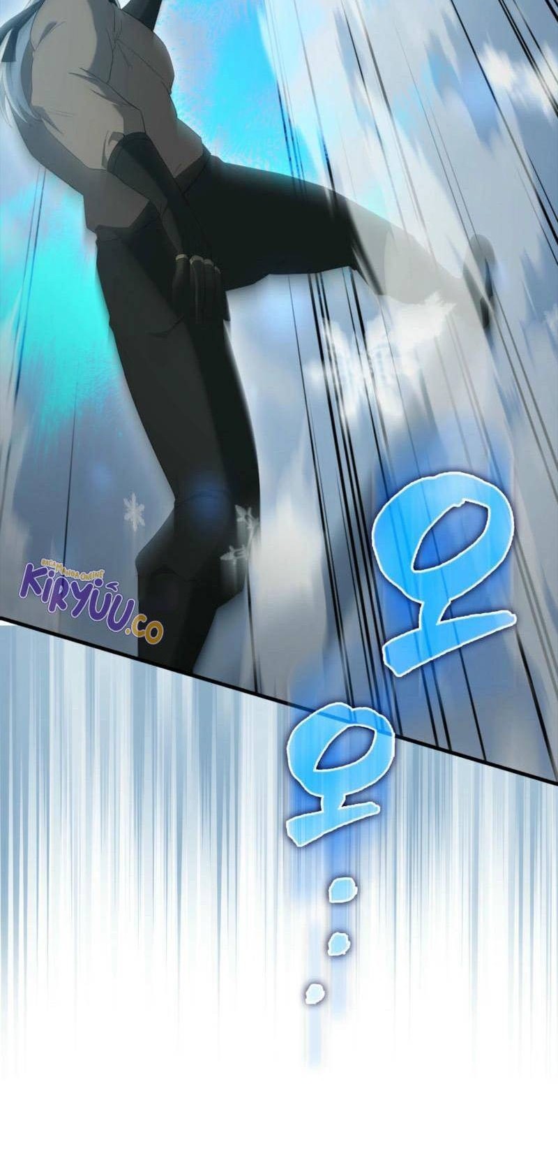 The Extra is Too Strong Chapter 84 Gambar 22