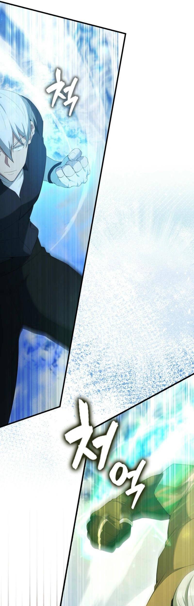 The Extra is Too Strong Chapter 84 Gambar 23