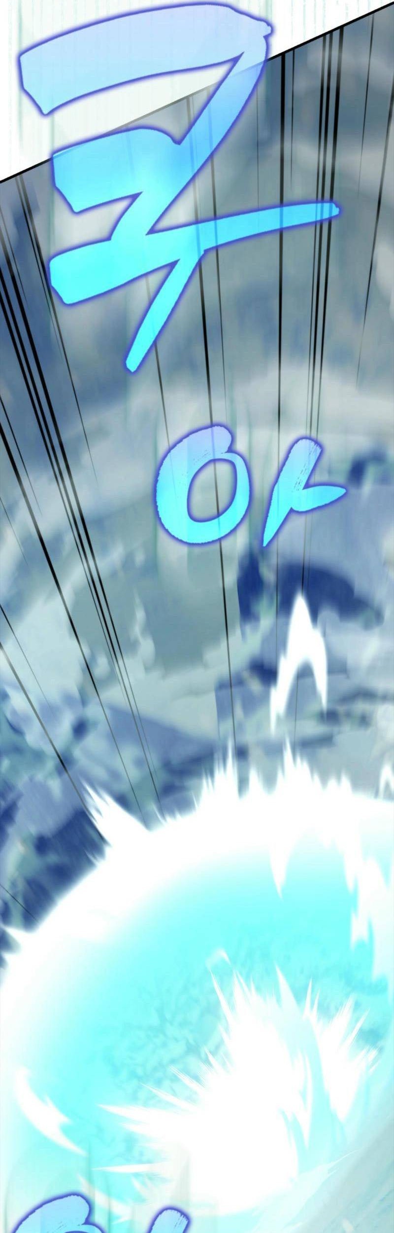 The Extra is Too Strong Chapter 84 Gambar 31