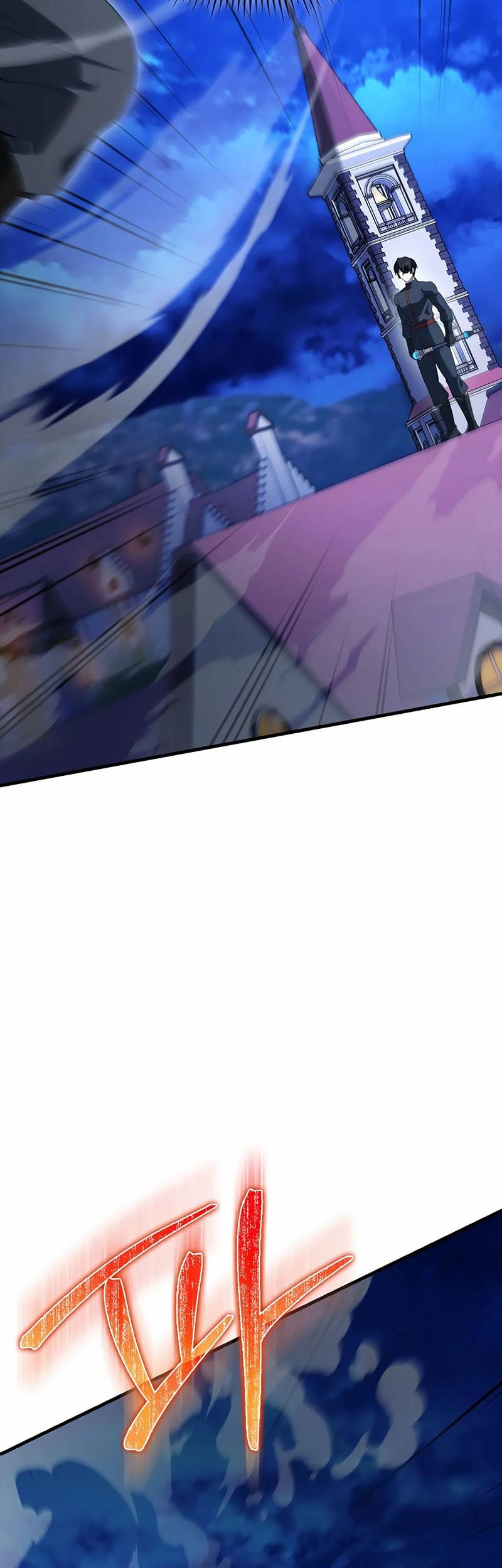 The Extra is Too Strong Chapter 86 Gambar 50
