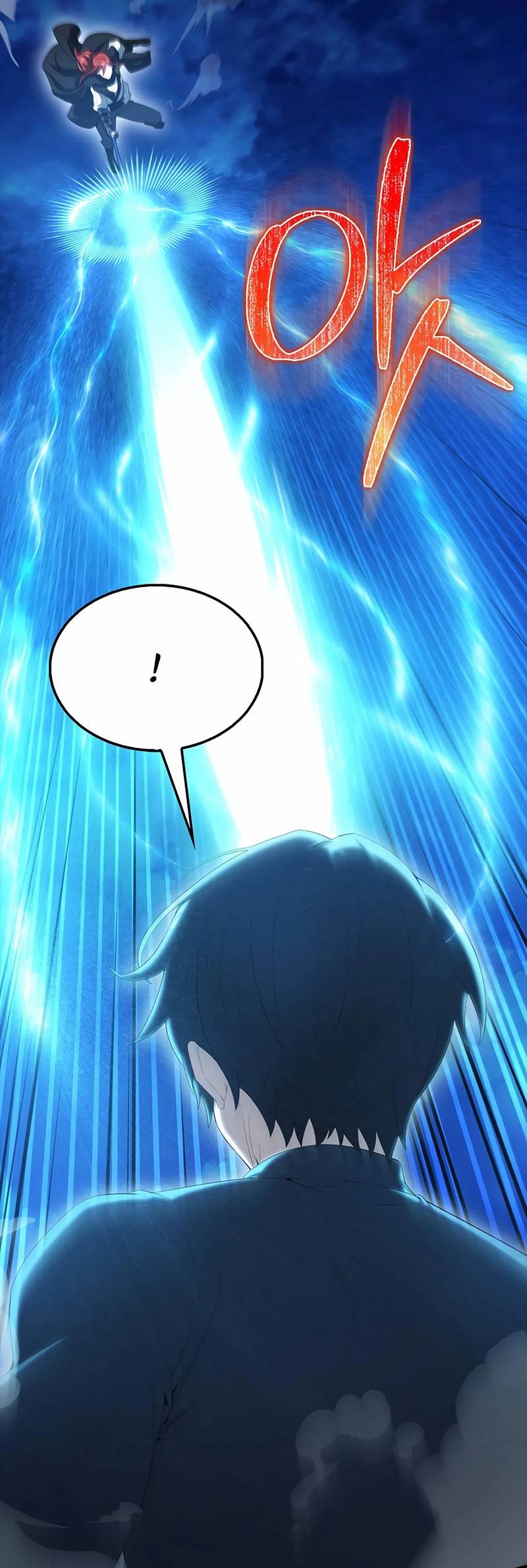 The Extra is Too Strong Chapter 86 Gambar 51