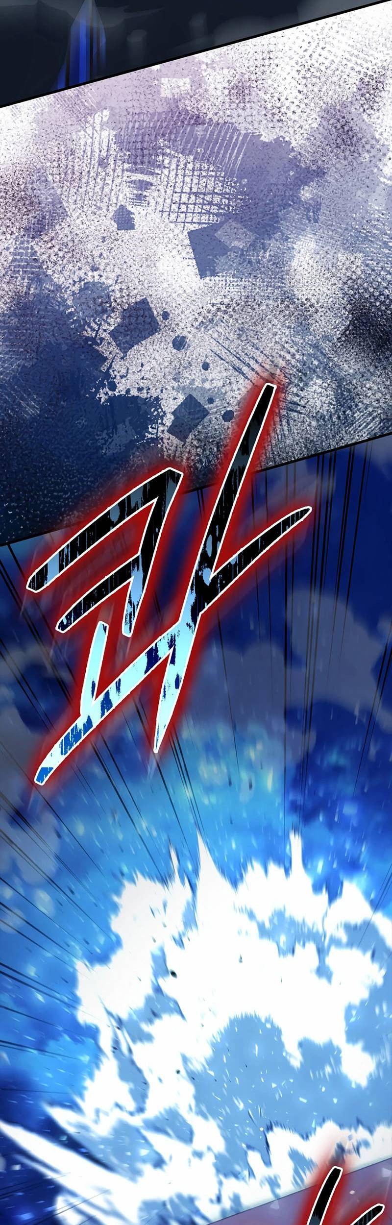 The Extra is Too Strong Chapter 86 Gambar 52