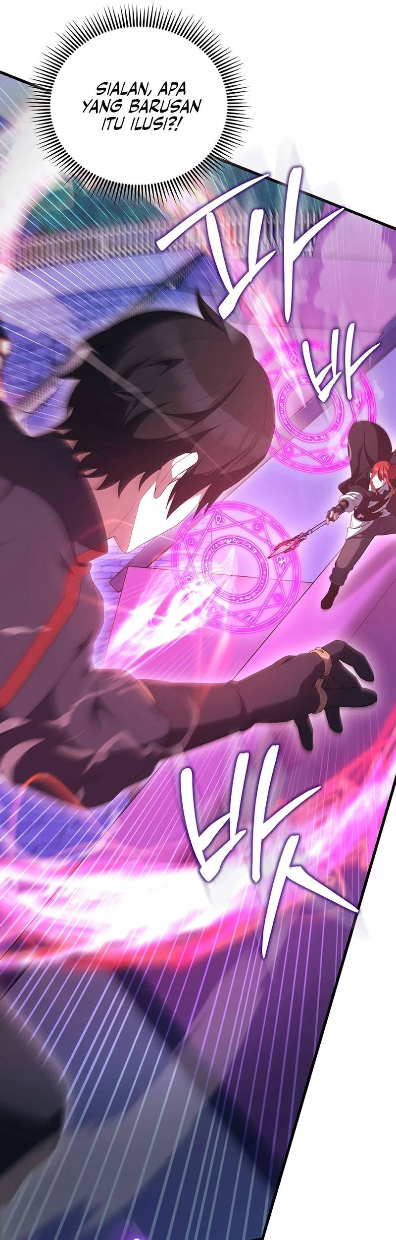 The Extra is Too Strong Chapter 86 Gambar 57