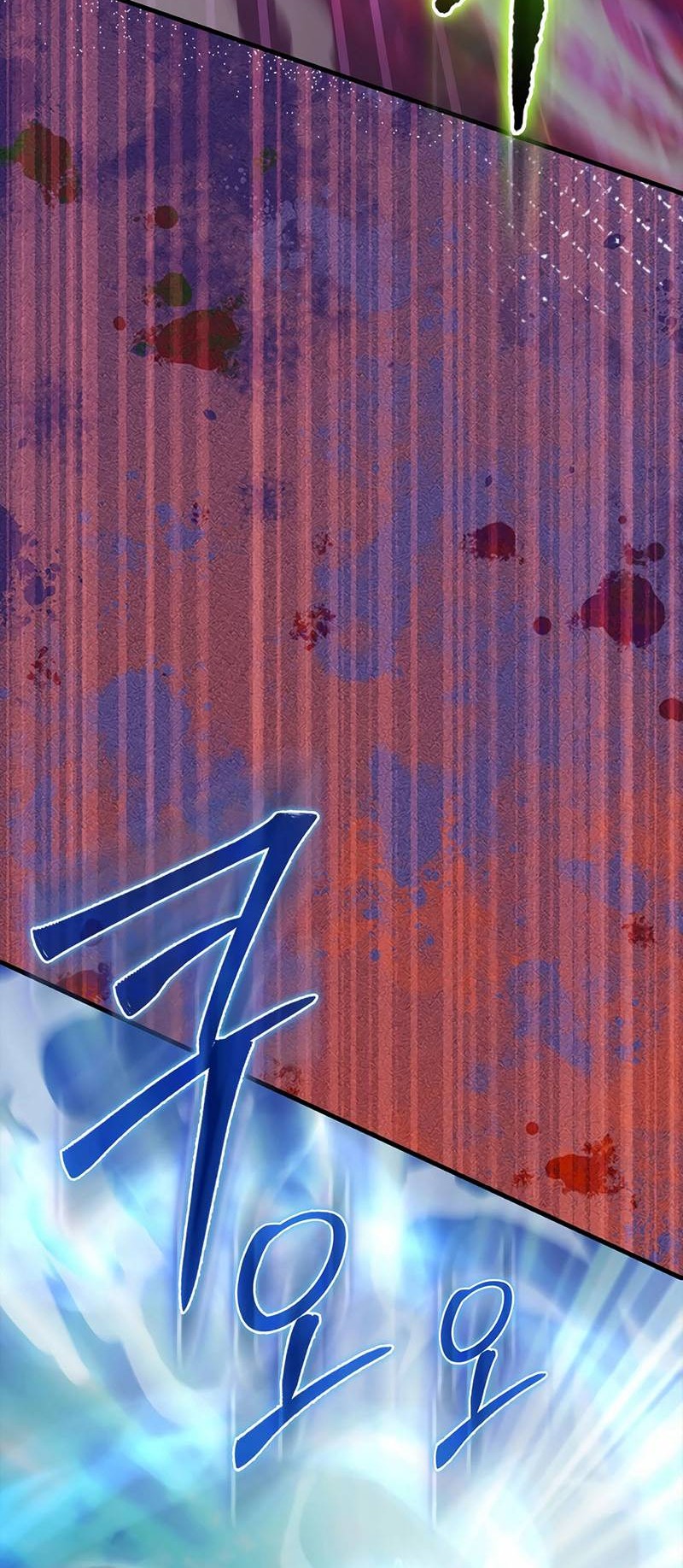 The Extra is Too Strong Chapter 86 Gambar 65