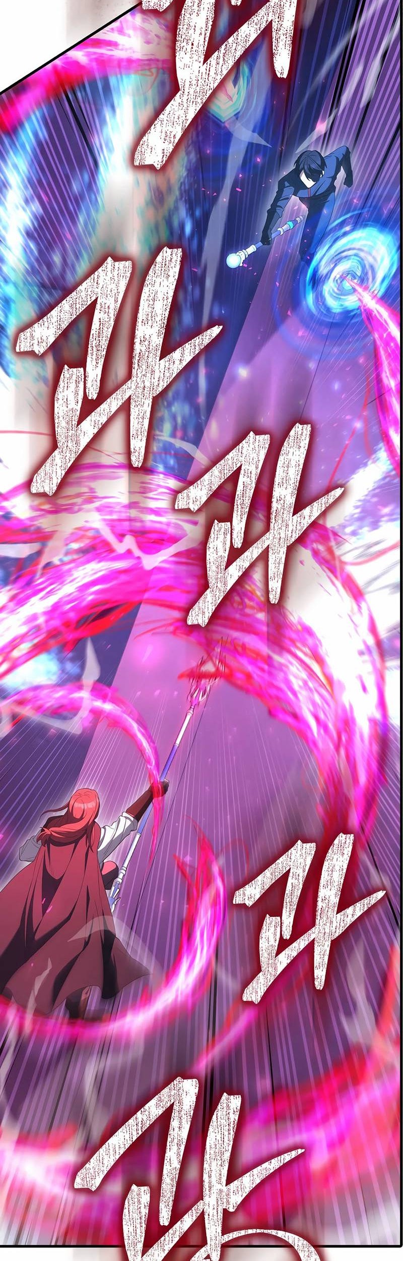 The Extra is Too Strong Chapter 86 Gambar 67