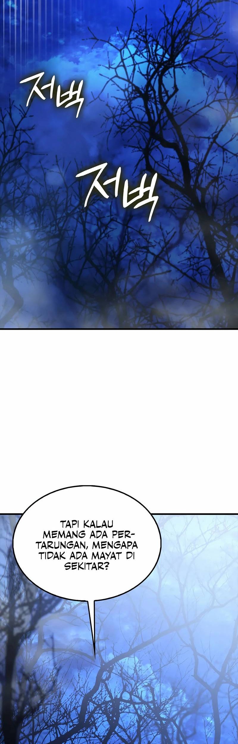The Extra is Too Strong Chapter 86 Gambar 14