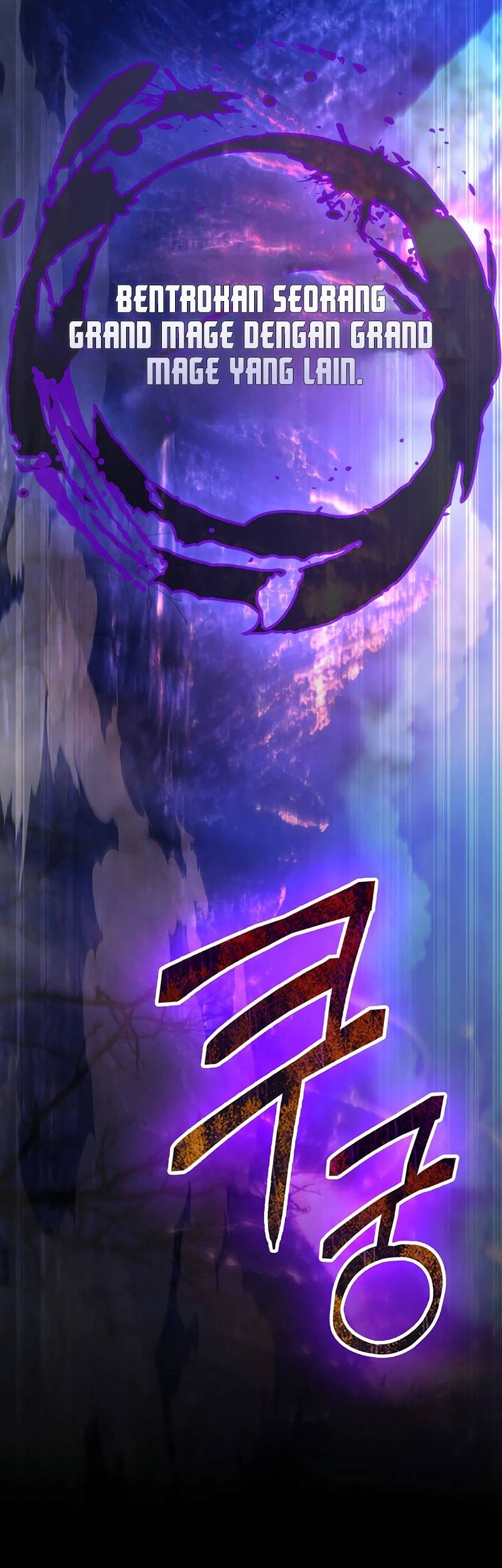 The Extra is Too Strong Chapter 86 Gambar 21