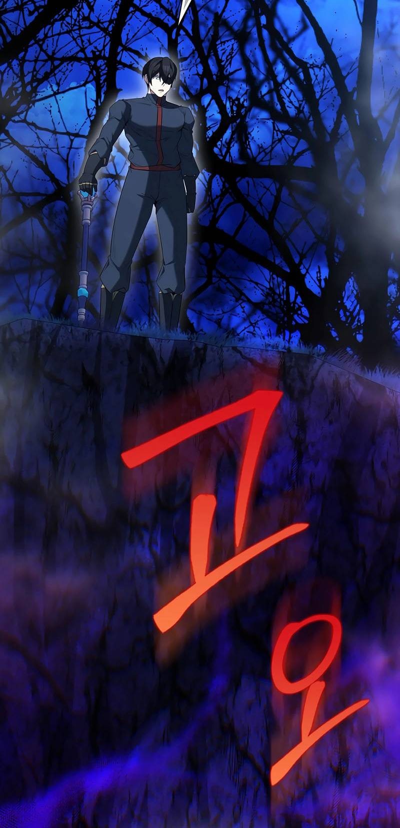 The Extra is Too Strong Chapter 86 Gambar 25