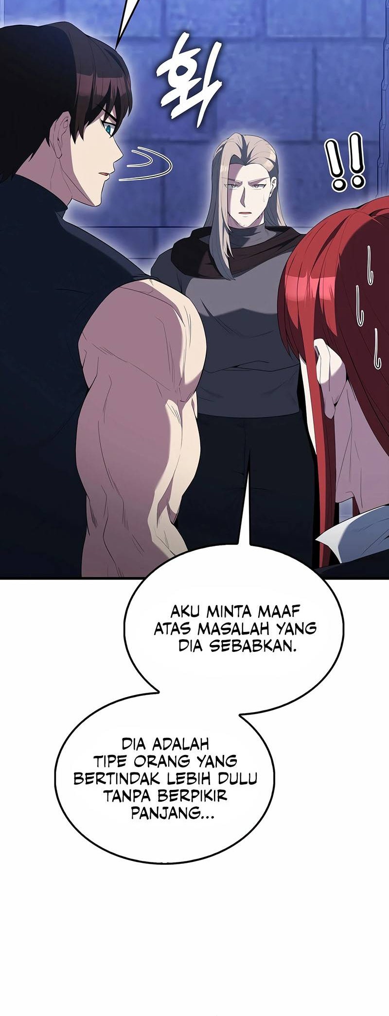 The Extra is Too Strong Chapter 87 Gambar 24