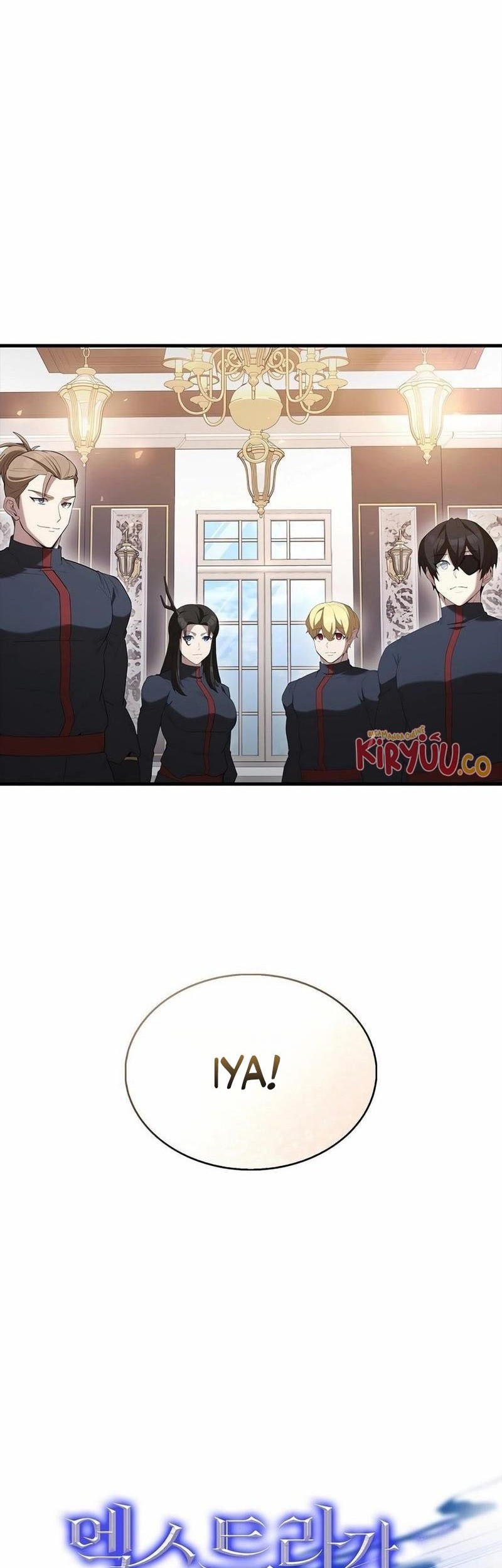 The Extra is Too Strong Chapter 90 Gambar 38