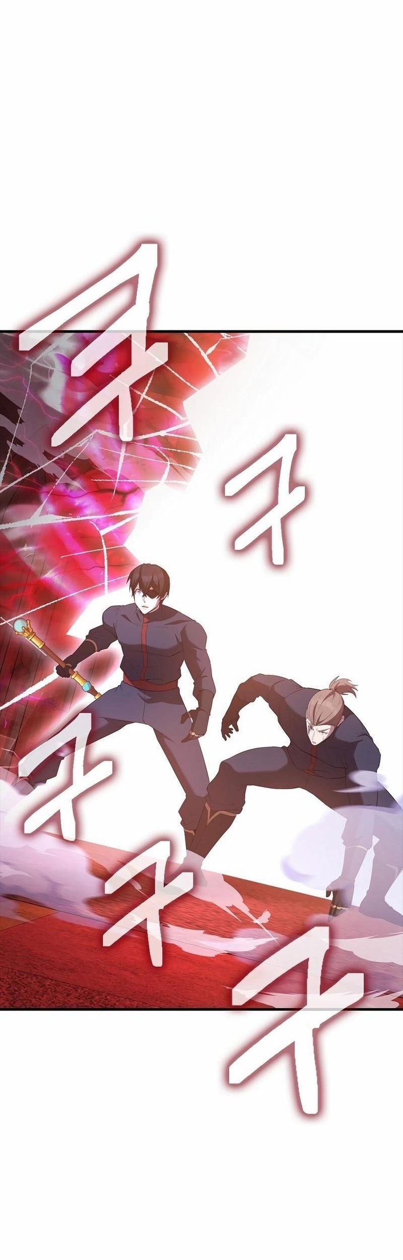 The Extra is Too Strong Chapter 91 Gambar 57