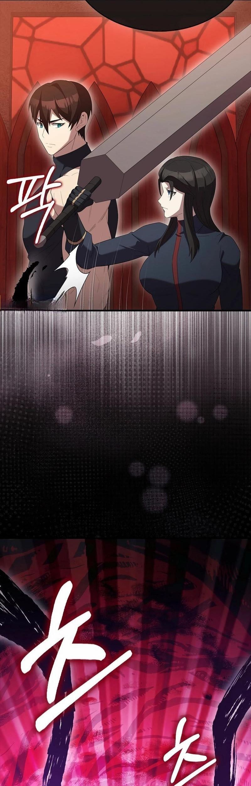 The Extra is Too Strong Chapter 91 Gambar 61
