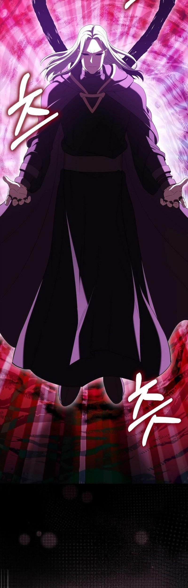 The Extra is Too Strong Chapter 91 Gambar 62