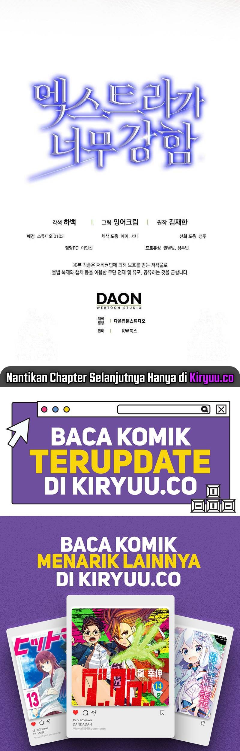 The Extra is Too Strong Chapter 92 Gambar 82
