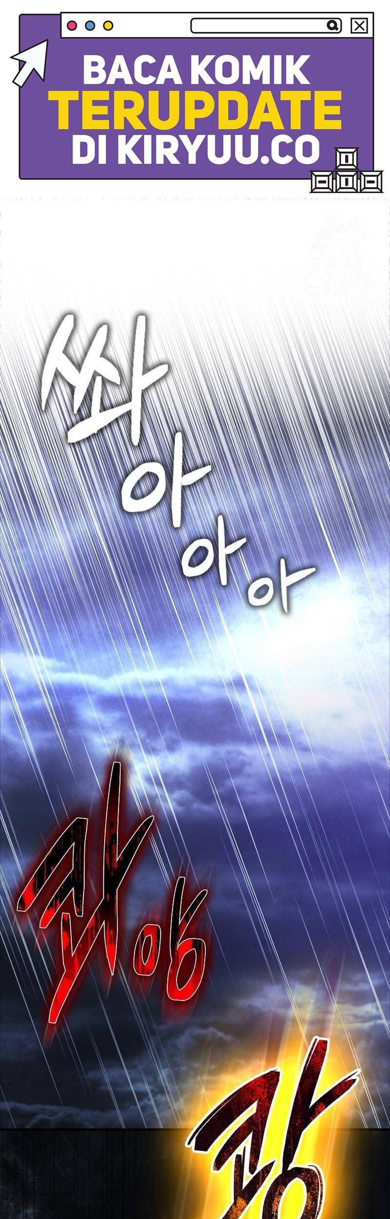 Baca Manhwa The Extra is Too Strong Chapter 92 Gambar 2