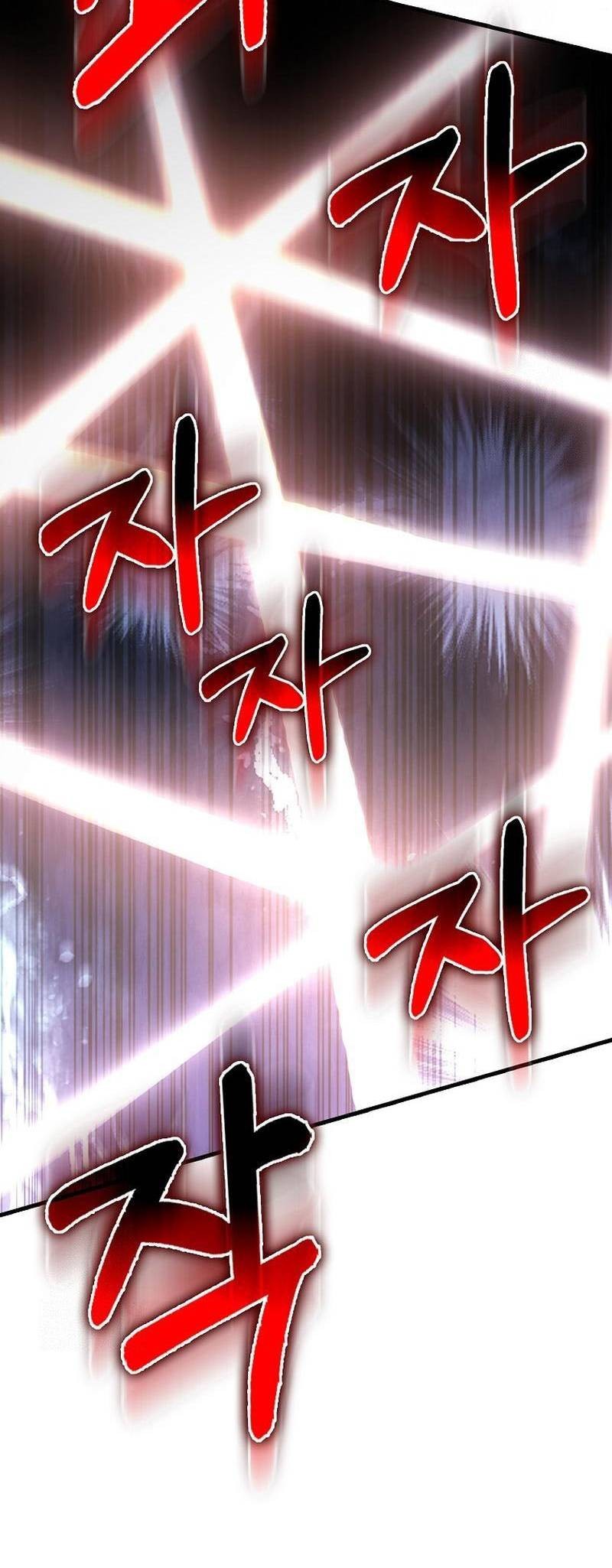 The Extra is Too Strong Chapter 92 Gambar 11