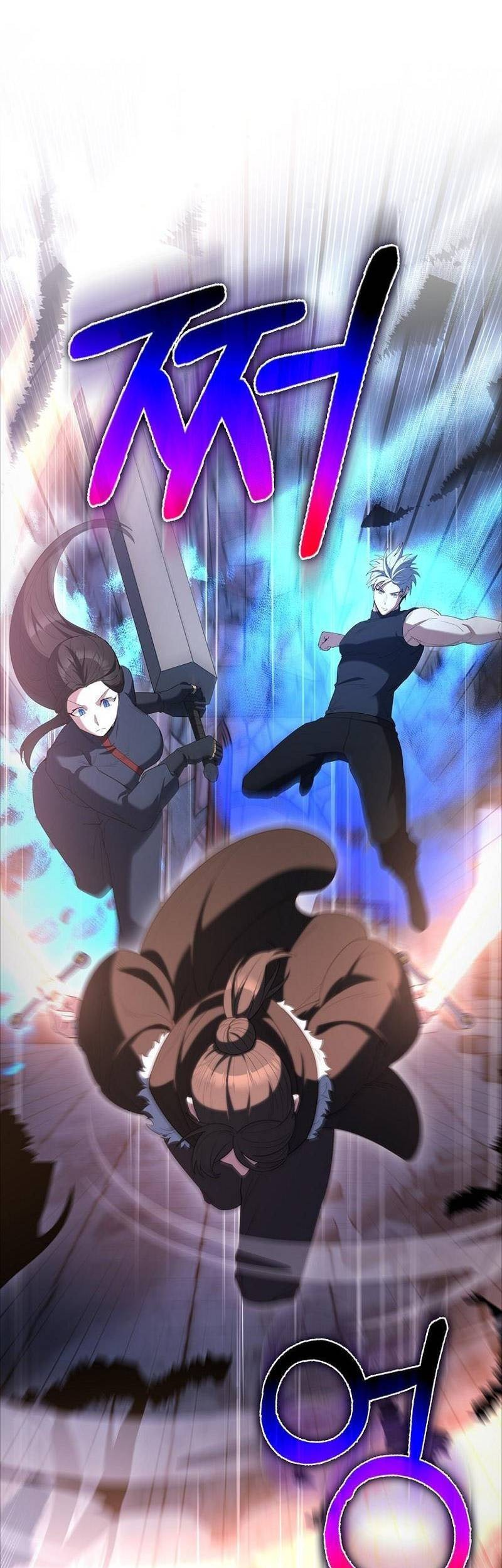 The Extra is Too Strong Chapter 92 Gambar 12