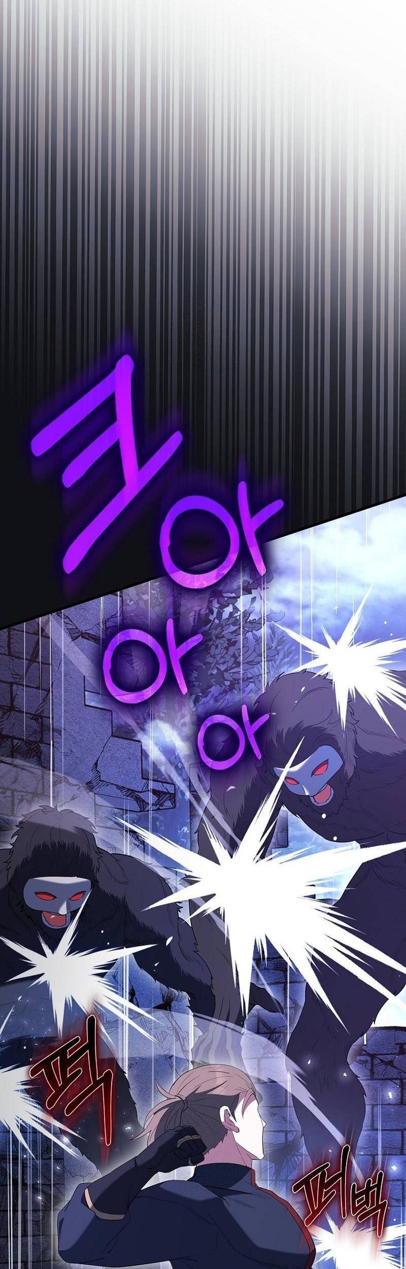 The Extra is Too Strong Chapter 92 Gambar 17