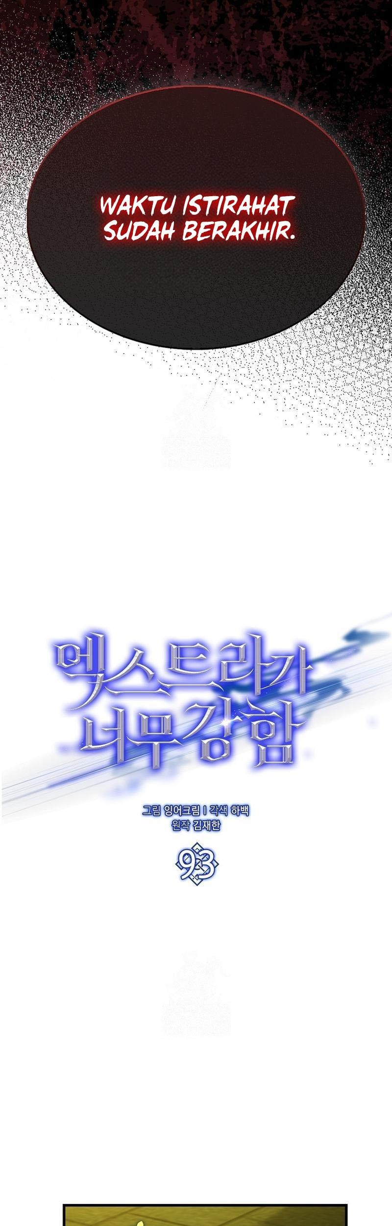 The Extra is Too Strong Chapter 93 Gambar 17
