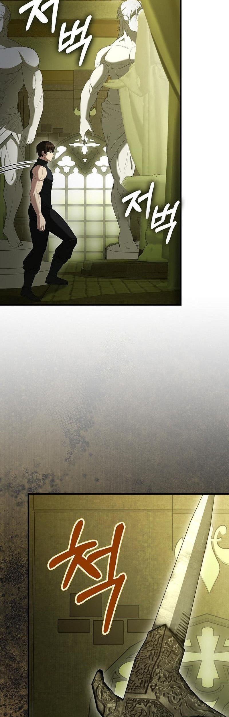 The Extra is Too Strong Chapter 93 Gambar 25