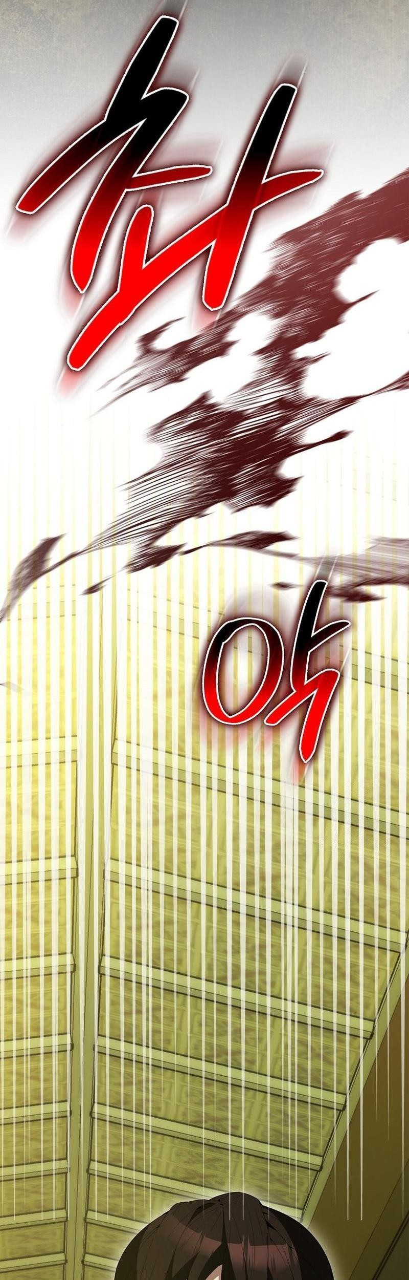 The Extra is Too Strong Chapter 93 Gambar 27