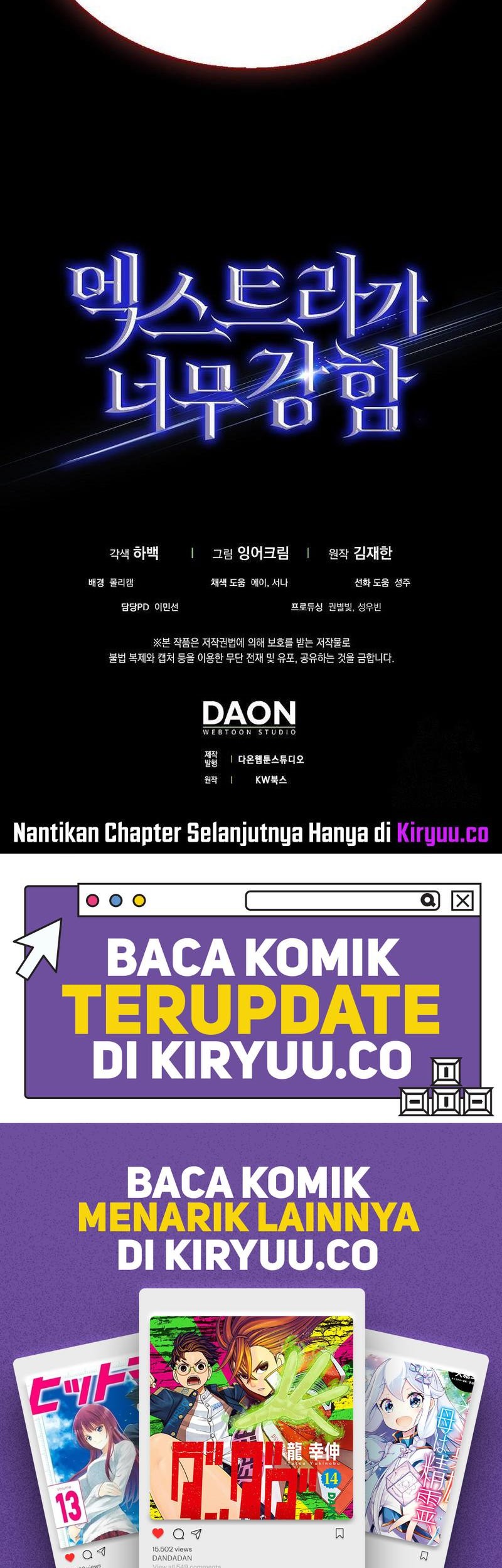 The Extra is Too Strong Chapter 94 Gambar 70