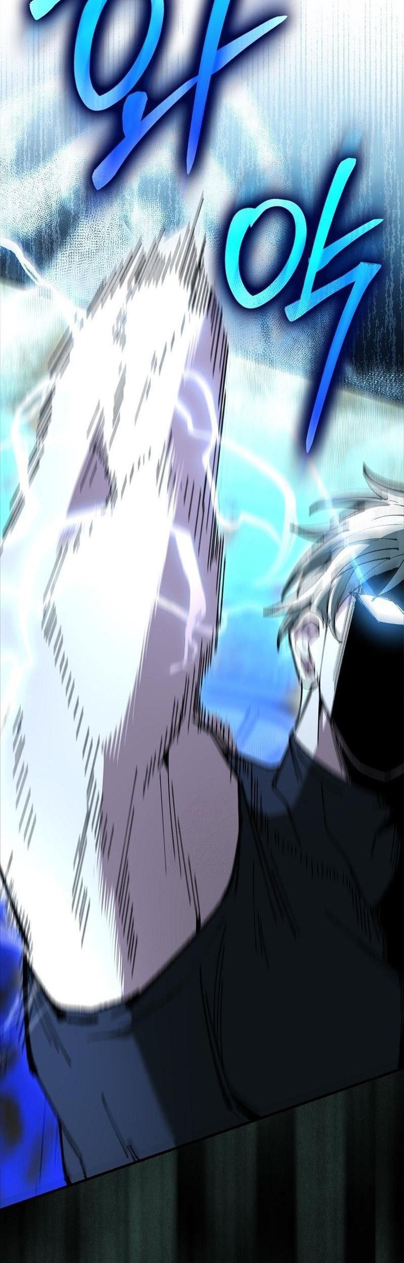 The Extra is Too Strong Chapter 94 Gambar 19