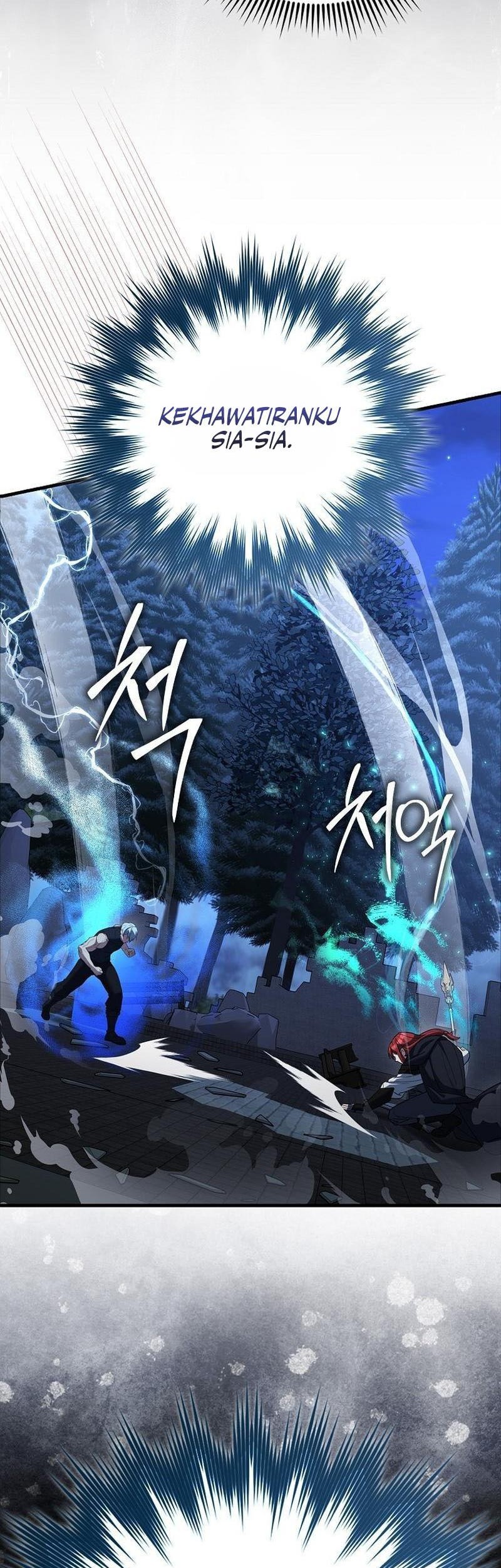 The Extra is Too Strong Chapter 94 Gambar 33