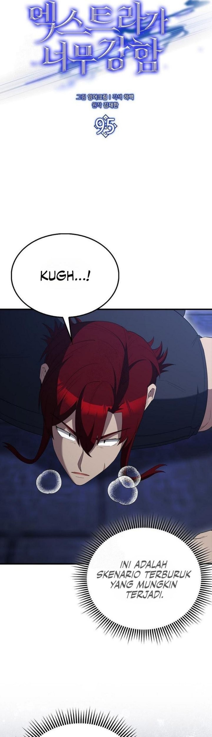 The Extra is Too Strong Chapter 95 Gambar 46