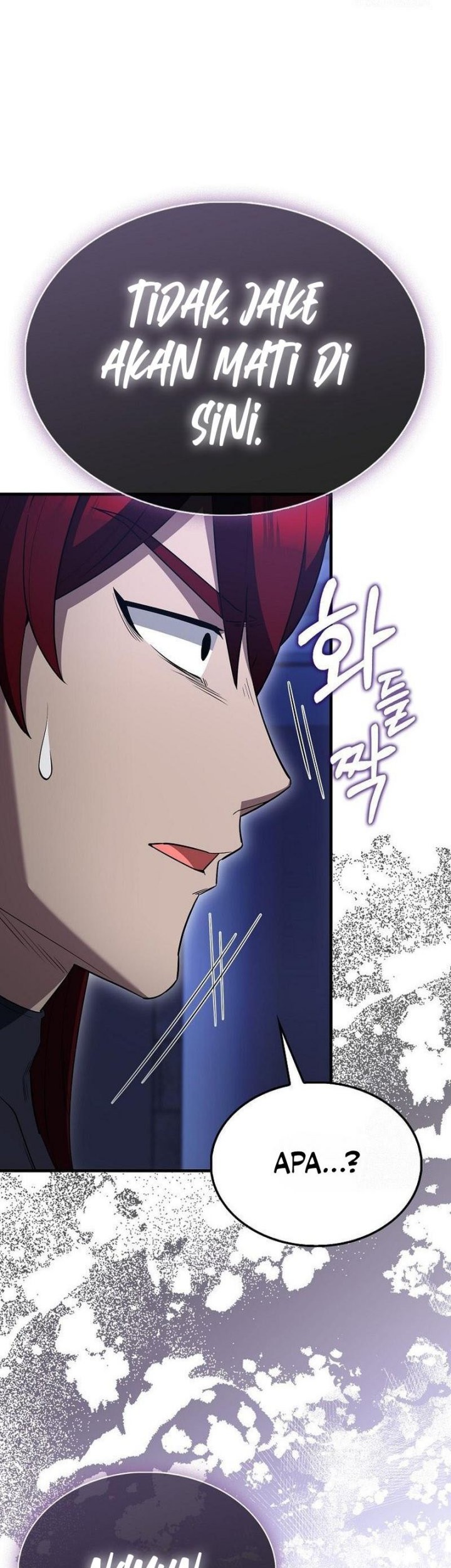 The Extra is Too Strong Chapter 95 Gambar 70
