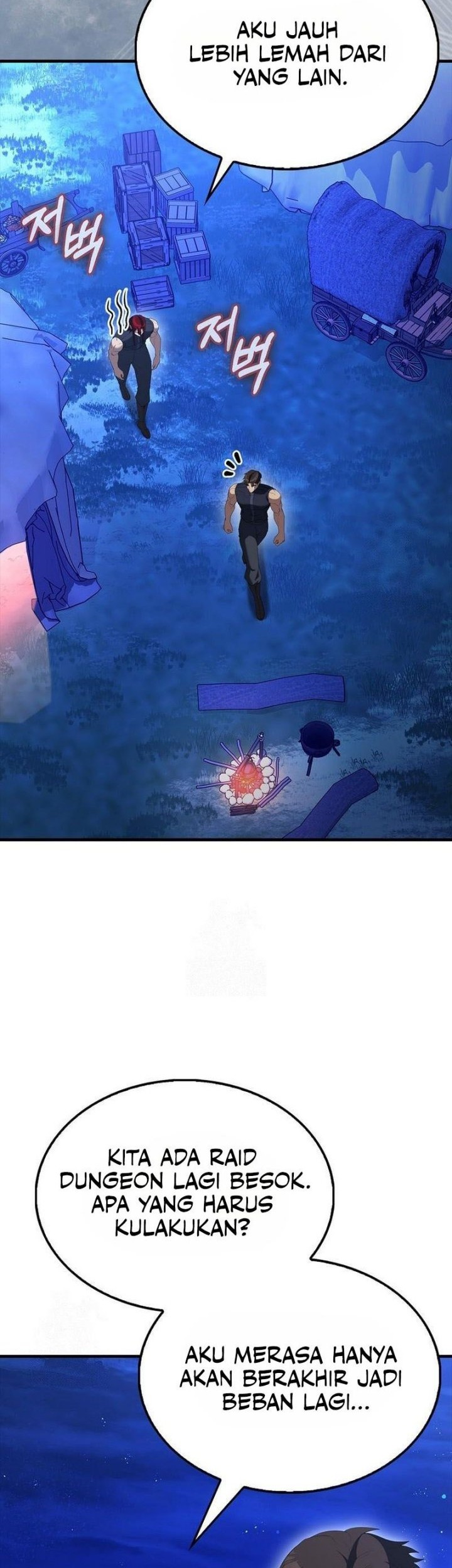 The Extra is Too Strong Chapter 95 Gambar 3